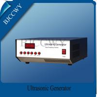 China Low Frequency Digital Ultrasonic Generator 20 - 40KHZ 1200W Ultrasonic Power Generator factory