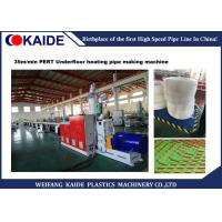 Quality 35m/Min Plastic Pipe Production Line / PERT Pipe Making Machine For Underfloor for sale