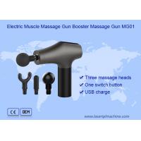 China Deep Tissue Handheld Percussion Remove Fatigue Massager Gun Beauty Machine factory