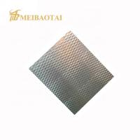 Quality Embossed Stainless Steel Sheet for sale