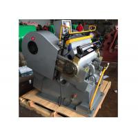 China High Pressure Paper Die Cutting Machine , Paper Die Cutting Equipment Compact Structure for sale