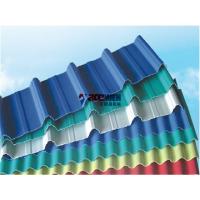 China pvc asa roof corrugated tile for sale