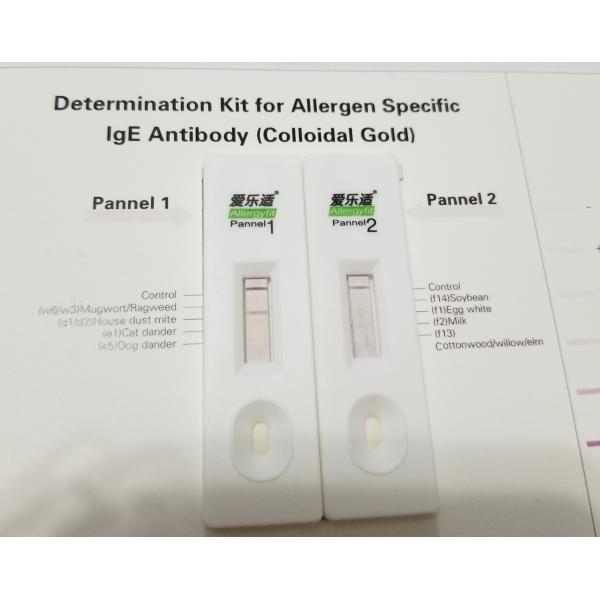 Quality Allergen Specific IgE Blood Test Colloidal Gold Rapid Test 20 Strips for sale