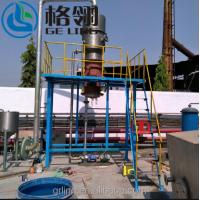Quality 50-30000L/Hr  Single Effect Evaporator Force Circulation Evaporator Customized For Industrial for sale
