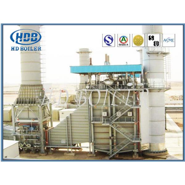Quality High Efficient & Economic HRSG Heat Recovery Steam Generator Long Life for sale