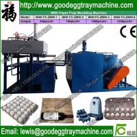 China Egg Tray Machine Product Type and Overseas service center available After-sales Service Pr factory