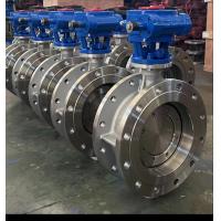 China Triple Eccentric Offset Flanged Butterfly Valves Manual  Worm Gearbox PN16 25 40 Cast Steel Ductile factory