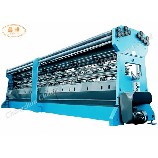 Quality SRCA Open Cam Shade Net Manufacturing Machine 3-7.5KW Color Customized for sale