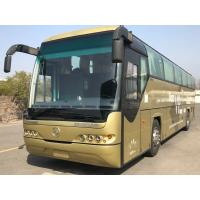 China Used Tour Bus Used North Bus Bfc6120t Luxurious Tour 39seats Moddle Door Wechai Engine factory