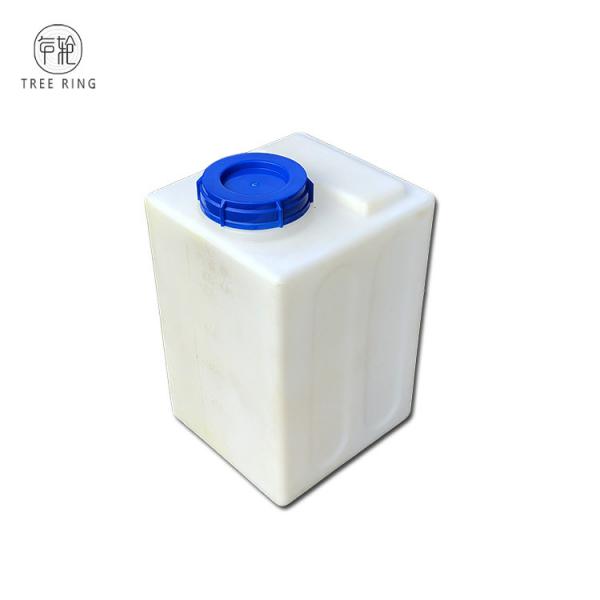 Quality 16 Gallon Heavy Duty Chemical Dosing Tank 6mm Thicker For Chemical Chlorides for sale
