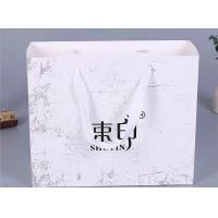 Quality Clothes Packaging Paper Grocery Bags , Bespoke Paper Bags Automatic Machine Making for sale