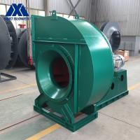 China High Air Flow Induced Draft Fan In Thermal Power Plant Single Suction factory