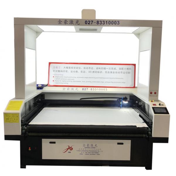 Quality Sublimation Polyester Fabric Laser Cutting Machine For Sports Apparel JHX - 180100S for sale