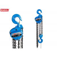 China CE TUV Approved 5 Ton Hand Chain Pulley Block , Max Lift 18M factory