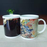 China Souvenirs Color Changing Personalized Travel Mugs With Handle factory
