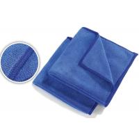 China Universal Microfiber Cleaning Cloth Basic 3m Microfiber Cloth factory