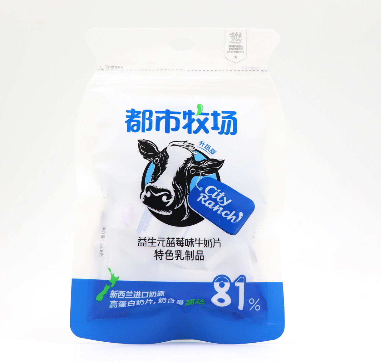 China No non-dairy creamer chewy milk compressed candy for kids youth old people factory