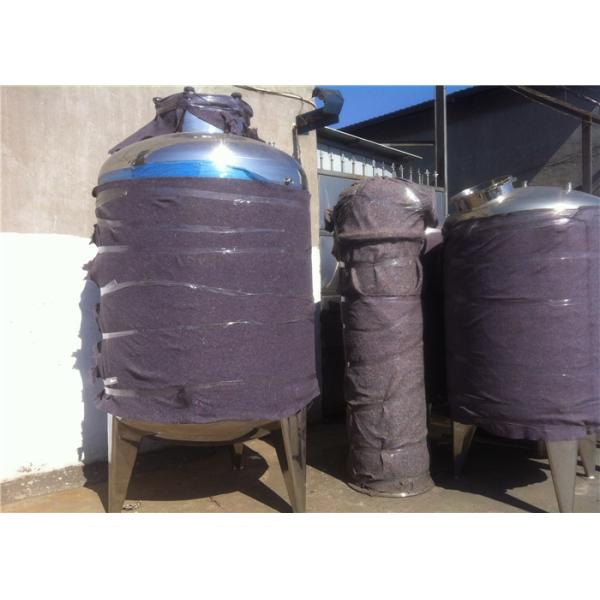 Quality Stainless Steel Beer Fermentation Tank , Emulsifying Tank Stainless Steel for sale