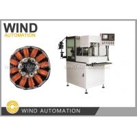 Quality External Rotor Winding Machine Washing Machine Air Conditioner Motor for sale