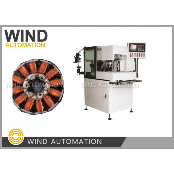 Quality External Rotor Winding Machine Washing Machine Air Conditioner Motor for sale