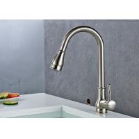China ROVATE Pull Down Nickel Brushed Kitchen Faucets Water Filter Compact Size factory