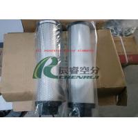 china Oil Separator Air Separator Generator Spare Parts Filter Elements