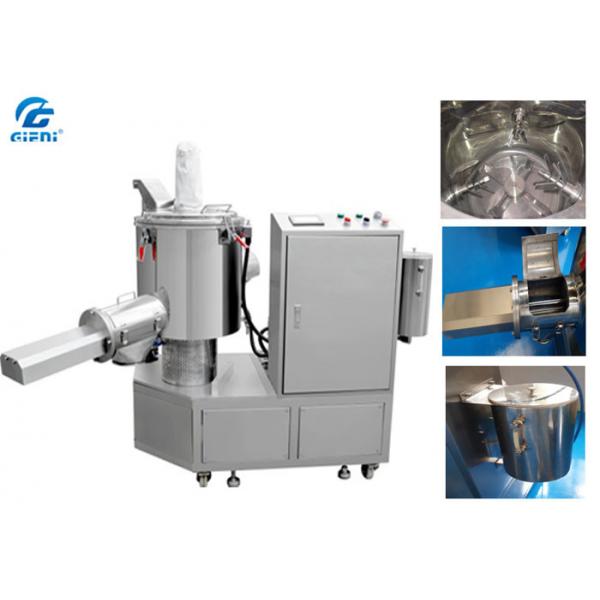 Quality One Shaft Cosmetic Powder Mixer , 10KGS Capacity CE Standard / 2800RPM for sale