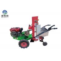 China Small Agriculture Planting Machine 1 Row Potato Seeder 0.3  -  0.6 Acre / H factory