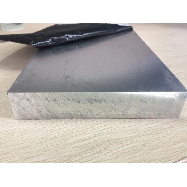 Quality 5454 H32 Aluminum Plate for sale