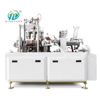 China Disposable Automatic Paper Cup Machine factory