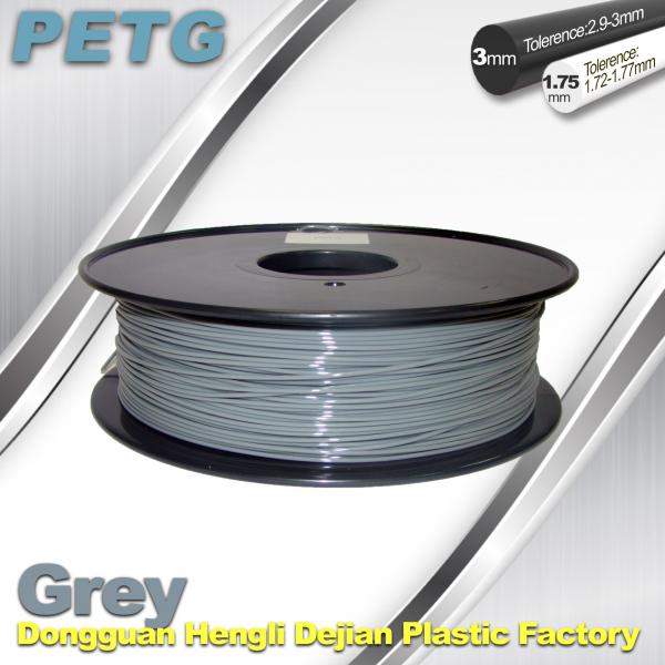Quality High Temperature Resistant PETG 3d Printer Filament for sale