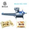 China Horizontal Automatic Bakery Packaging Equipment Servo Motor Driven Type Film Bag PACKING MACHINE factory