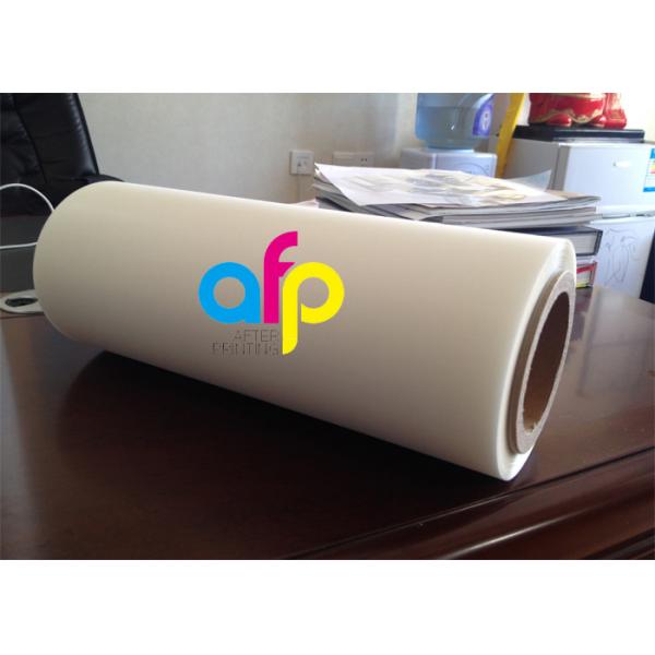 Quality Glossy / Matte Roll Laminating Film For Laminating / Printing PET Material for sale