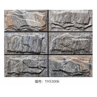 China 0.98cm Outside Wall Tile , 150x300mm PRIMERA Natural Stone Ceramic Tile factory