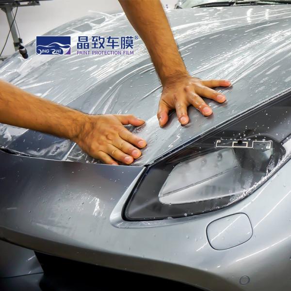 Quality Car Spray Film Protector Wrap Sheet Roll Nano Ceramic Protection Warp Protect for sale