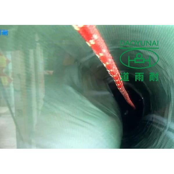 Quality Light UV CIPP Lining Manufacturers Municipal Pipes Trenchless Sewer Line Repair for sale