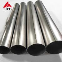 Quality 42mm Pure Titanium Tube , Titanium Seamless Tube ASTM B338 Gas Processing Use for sale