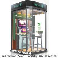 China Mini K Mobile KTV House Box Karaoke Player Practise Sing Song jukebox Coin Operated Music Video Simulator Game Machine factory