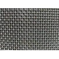 Quality HDG 50m 150micron Stainless Steel Woven Wire Mesh Roll Architectural Use for sale