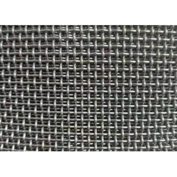 Quality HDG 50m 150micron Stainless Steel Woven Wire Mesh Roll Architectural Use for sale