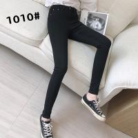 China Custom Selvedge Black Skinny Jeans 18 To 24 Age Pencil Jeans For Ladies factory