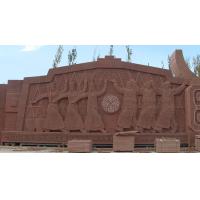 China Red sandstone sculpture project for Inner Mongolia factory