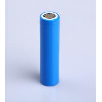China 3.2V 18650 Lithium Ion Battery Cell 1800mah Phosphate Lifepo4 Battery Cell factory