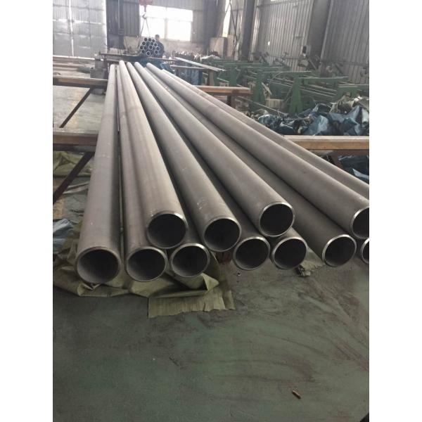 Quality ASTM A312 2507 SX Stainless Steel Seamless Pipe With BE PE Ends for sale