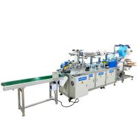 China 250pcs/Min Surgical Face Mask Production Machine Efficient Operation for sale