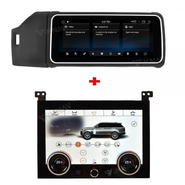 Quality Range Rover L405 Car AC Control Panel full touchscreen car stereo with wireless for sale