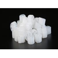 Quality Any Colorful HDPE Kaldnes K1 Filter Media Bio Film Fast 10mm X 7mm for sale