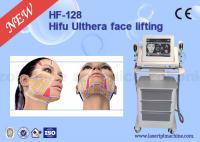China 4Mhz / 7Mhz Vertical 3D HIFU Machine For Facial Wrinkle / Freckle / Acne Removal factory