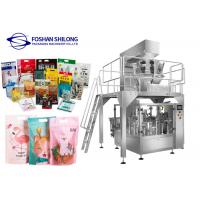 China Granule Weighing Filling Doypack Rotary Premade Bag Packing Machine for sale