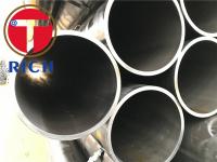 China SAEJ525 DOM Steel Tube factory